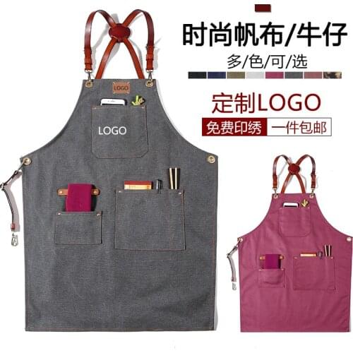 Pure cotton canvas apron custom printed logo Barista Korean fashion