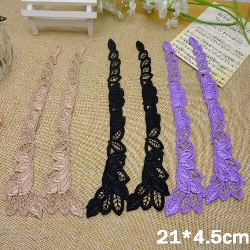 21*4.5cm hydrotropic embroidery mirror lace applique, black and purple color, High quality DIY accessories items,XERY0987K