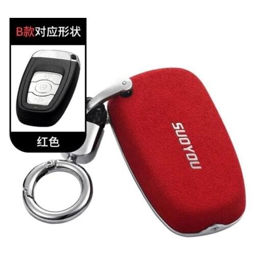 Fashion Luxury Car Key Case Cover Genuine Plush Leather Galvanized Alloy For Great Wall Wingle 5/6/7 Haval H2 H4 H7 Red Brown