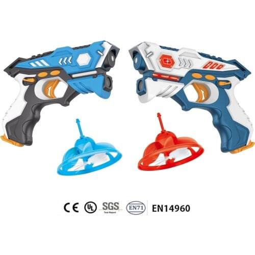 New infrared laser tag toy gun versus gunshot light indoor and outdoor game gift set Children gift Kids Multiplayer-2gun+2flying