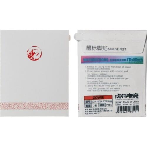 2021 New 2 Sets/pack Tiger Gaming Mouse Feet Mouse Skate For ZOWIE EC1-A/EC2-A/EVO Gaming Mouse White Mouse Glides Curve Edge