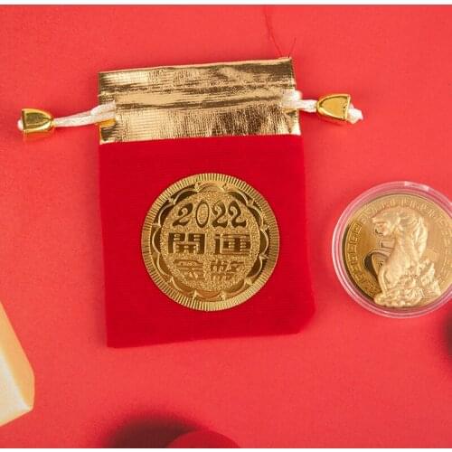 2022 Year of the Tiger Commemorative Coin Bimetal Zodiac Tiger Coin Decorative Home Decoration Crafts