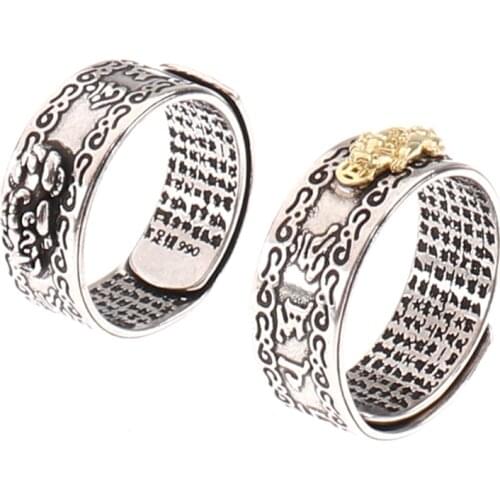 Pixiu Charms Ring Feng Shui Amulet Wealth Lucky Open Adjustable Ring Buddhist Jewelry for Women Men Gift