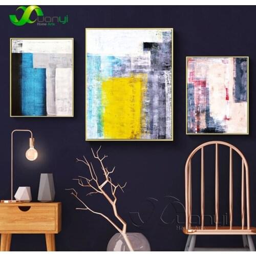 Nordic Modern Dreamy Color HD Canvas Painting Wall Art Picture Poster And Print Canvas Abstract Oil Paintings For Living Room