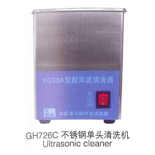 Stainless Steel Single Head Ultrasonic Cleaner
