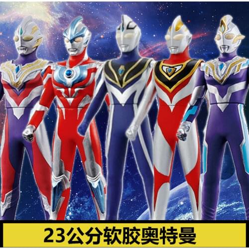 23cm Soft rubber Ultraman Z Taro Orb Hikari Cosmos Gaia Geed Action figure model Quality Childrens Toys Holiday gifts