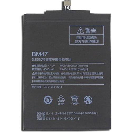 ALLCCX Xiaomi Redmi 3 Phone Batteries