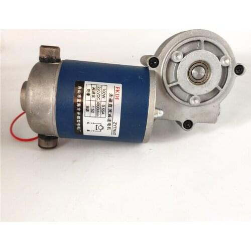 Continuous sealing machine motor, with reducer, permanent magnet DC gear motor ZYT76-07