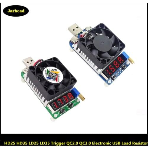 HD25 HD35 Trigger QC2.0 QC3.0 Electronic USB Load Resistor Discharge Battery Test Adjustable Current Voltage 35w LD25 LD35 25w
