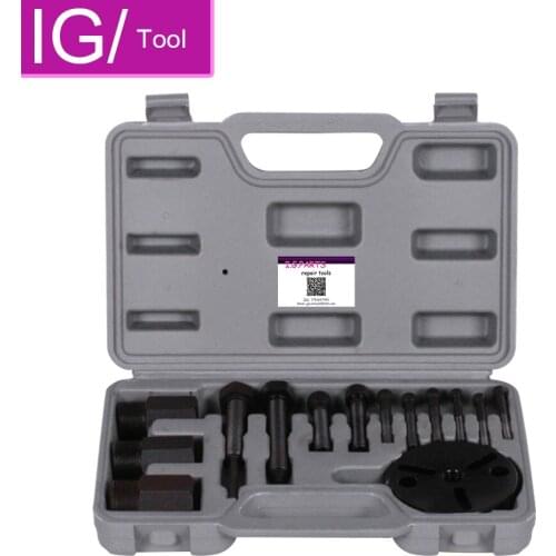 Car Air Conditioning Maintenance Tools Special Tools to remove the pump head sucker rama and disassemble the ac clutch hub