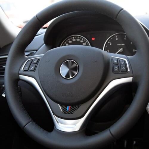 It Is Suitable For BMW Old X1 E84 Steering Wheel Paste E84 The Carbon Fiber Old X1 (11-15)