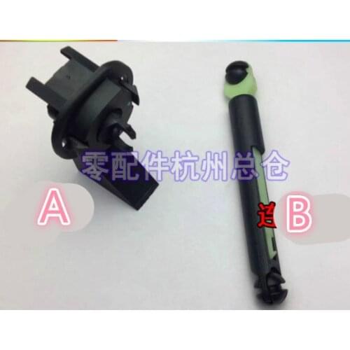 For Ford classic Focus front cover connection lock net seat telescopic rod