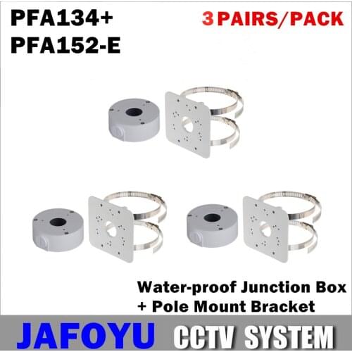 3Pairs/Pack Including Waterproof Junction Box PFA134*3PCS + Pole Mount Bracket PFA152-E*3PCS for IP Camera CCTV Camera