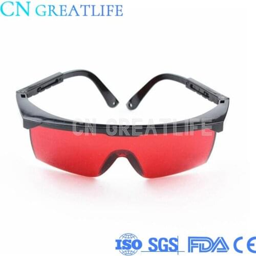 5pcs Dental Equipment PC Eye Protection Laser Safety Protective Glasses