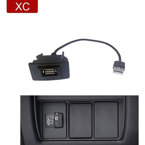 Car Usb Cable for Honda Brio Civic CRV Fit Jazz City Accord Line Extension Lead USB Interface Adapter Cable Charge Data Transfer