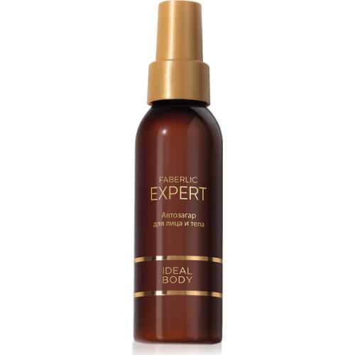 Faberlic Body Sunscreens