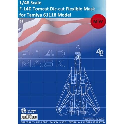 Galaxy D48016 1/48 Scale F-14D Tomcat Dic-cut Flexible Mask for Tamiya 61118 Model Kit