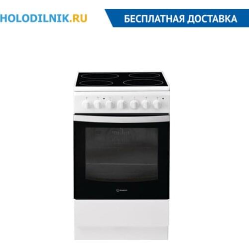 INDESIT Table Electric Stoves