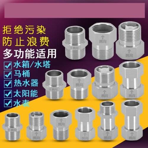 Toilet Check Valve 1/2" 3/4" 1" inch Brass Vertical Check Valve Solar Energy Horizontal Backflow Preventive One-way Intake Valve