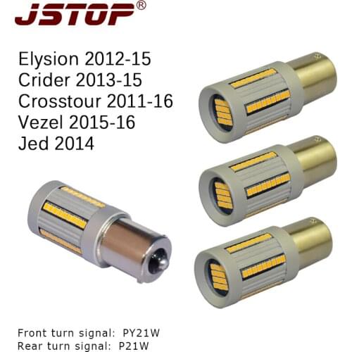 JSTOP 4pcs/set Vezel Jed high quality PY21W front Turn Signal 12-24VAC 100%No Error led canubs lights P21W 1156 Rear Turn Signal