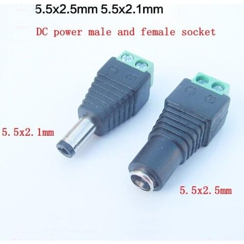 Power connection socket 12V DC power interface male female plug