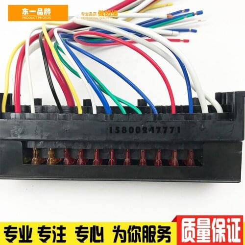 FUSE BOX apply for KOMATSU PC60 100 120 200-5-6-7-8 PC200-7 PC220-7 PC300-7 excavator fuse box