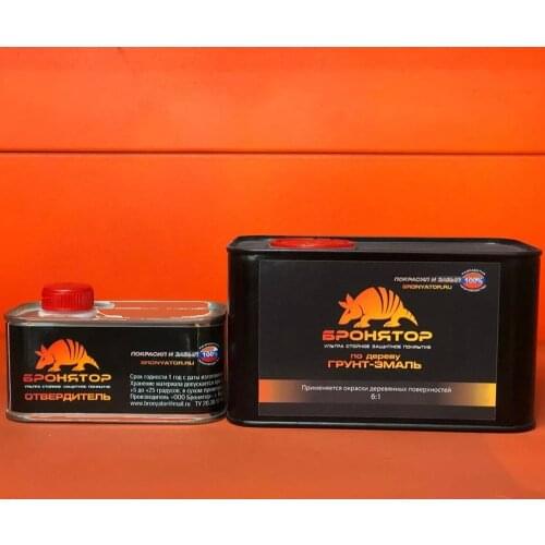 Бронятор Home And Garden Products