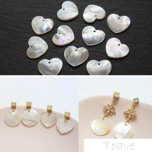 Natural Seawater Shell Piece Peach Heart Circular Hole Diy Material Bracelet Necklace Earrings Accessories