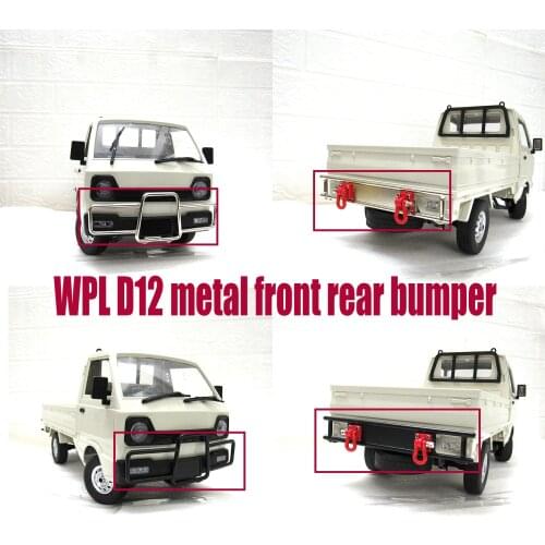 WPL D-12 D12 RC car spare parts upgrade metal front rear bumper guard bar anti-collision with hook