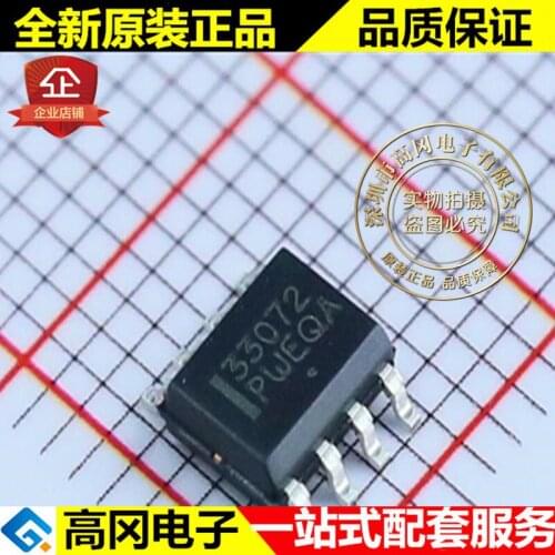 5pieces MC33072ADR2G 33072 SOP8 ON