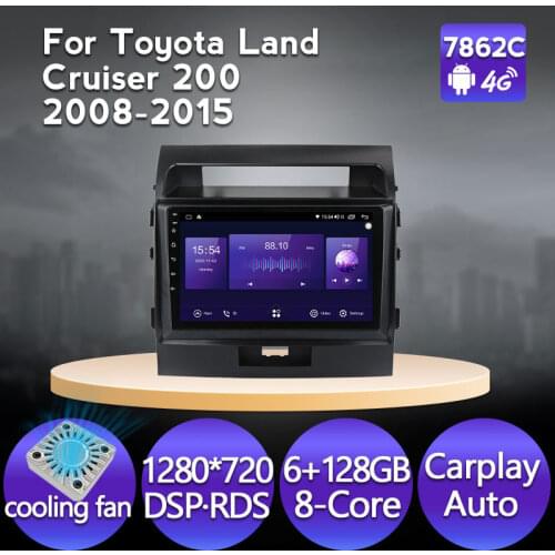 MEKEDE Octa Core 64G ROM Car Multimedia radio for For Toyota Corolla 2014 - 2016 Car Audio wifi 4G GPS navigation