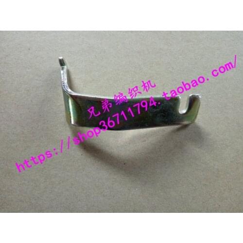 2pcs For Brother spare parts Sweater knitting machine accessories KH868 E33 KH860 E55 head lock