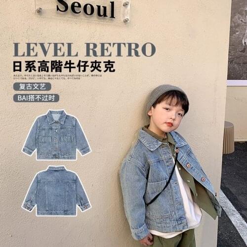 Spring Denim Coat Blue Jean Jacket 2021 Korean Baby Boy Kids Clothes Jackets For Teens Boys Women Clothing Childrens Outwear