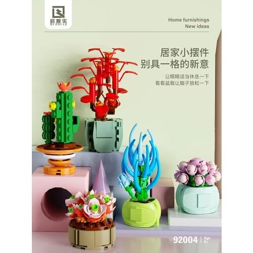 Blind Box Granular Fleshy Potted Cherry Tree Assembled Building Blocks Ornaments Childrens Educational Toys Christmas Gifts