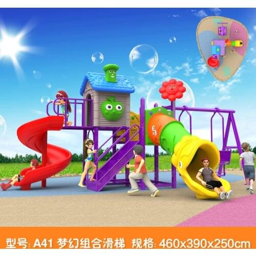 Kids toy slide baby outdoor games swing kindergarten sets childrens plastic child children playground indoor garden large A41