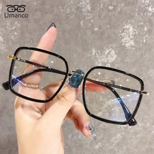 Fashion Oversized Square Glasses Anti Blue Light for Women Men Unisex Eyeglasses Photo Decoration Computer Internet Glasses