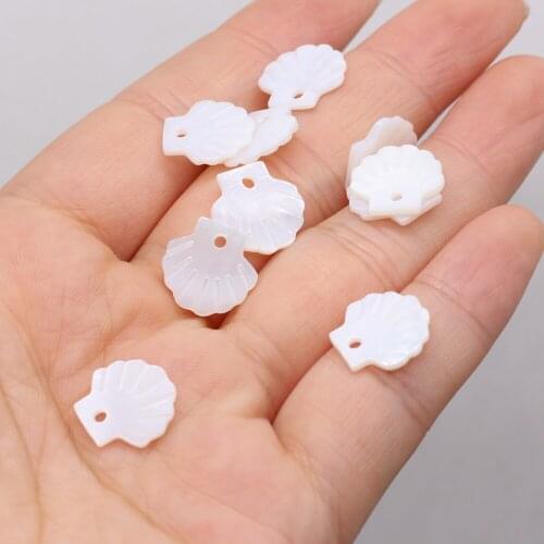10pcs/lot Natural White Shell Beads Fashion Tree Shape Shell Samll Loose Beads for Making DIY Necklce Accessories Size 13x13mm