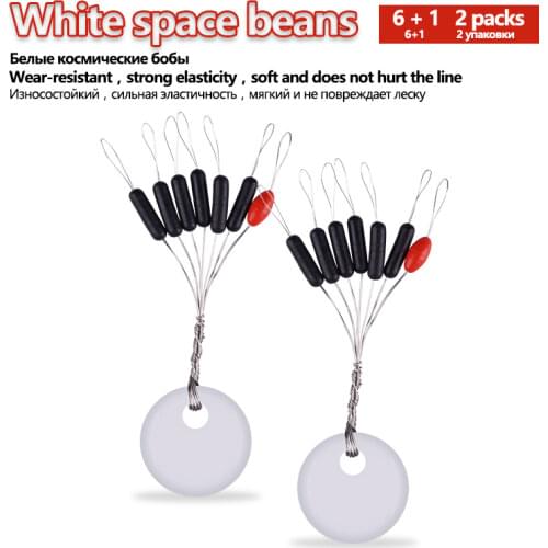 2019 Professional 6+1 Space Beans Rubber Stopper Fishing Tools Accessories Flotador Pesca Bobber Fishing Tool Tackle Accessories