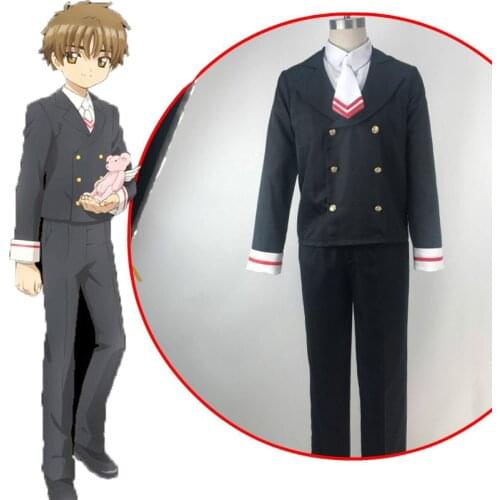 Anime Cardcaptor Sakura Cosplay Costumes Shaoran Li Cosplay Costume Halloween Party Syaoran School Uniform Cosplay Costume