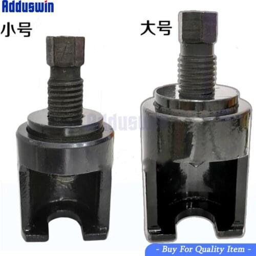 The new manual ball head remover wind gun ball head extractor to remove the size of truck ball head removal tool