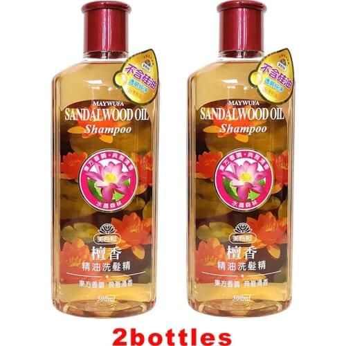 Genuine wood sandalwood essential oil ball anti-wrinkle, moisturize skin soothing nervousness