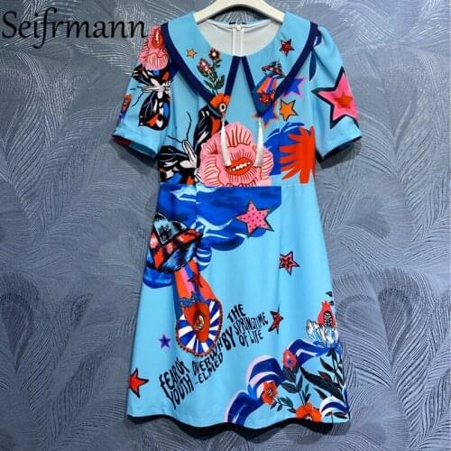 Seifrmann New 2021 Summer Women Fashion Runway Party A-Line Dress Short Sleeve Gorgeous Crystal Beading Vintage Midi Dresses