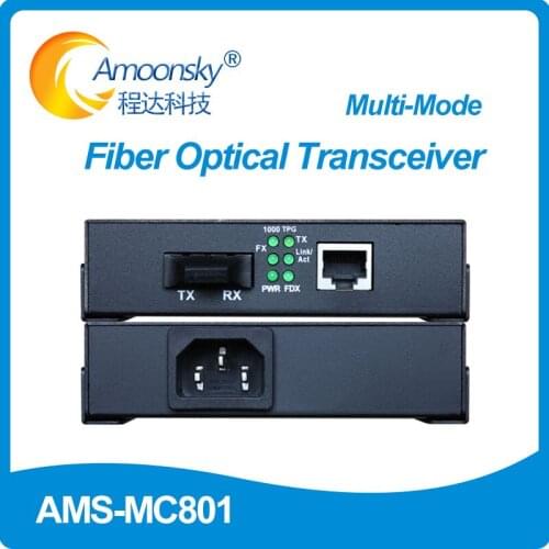 AMS-MC801 multi mode led optical fiber transceiver 500m SC Dual fiber with 1 sender and 1 receiver