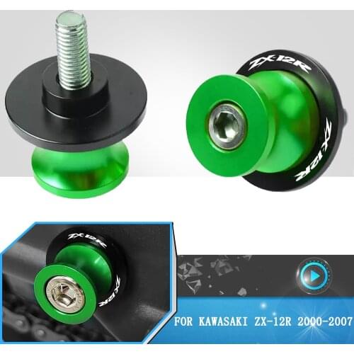 For Kawasaki NINJA ZX-12R ZX12R ZX 12R 2000-2007 2006 2005 2004 2003 Motorcycle Accessories CNC Swingarm Spools Slider Swing10MM