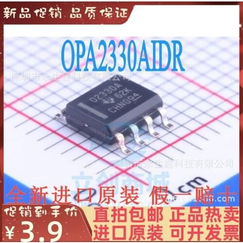 2-10PCS/lot TI OPA2330AIDR O2330A SOCI-8 New original IC