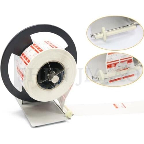 Automatic bar code label rewinding machine QQTCW-Q5 two - way label rewinding device stickers paper turning machine 100~240V