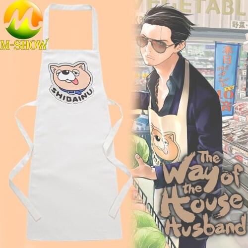 The Way of the Househusband Gokushufudo Tatsu Cosplay Apron Cute Bear SHIBAINU Apron for Adult