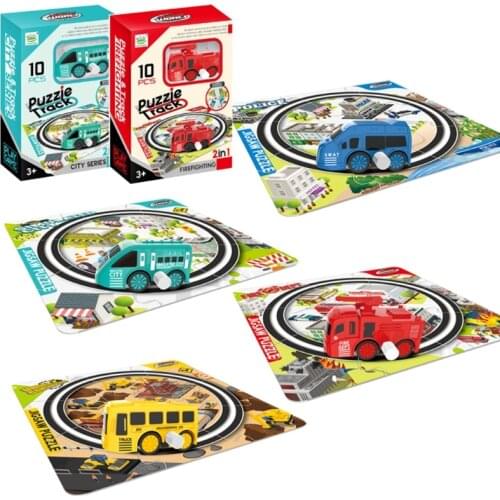 1Set/4PCS Toy Vehicle Playsets Winding Up Car Toy Mini Car Model Montessori Educational Toy Clockwork Toy for Kids 3+ H055