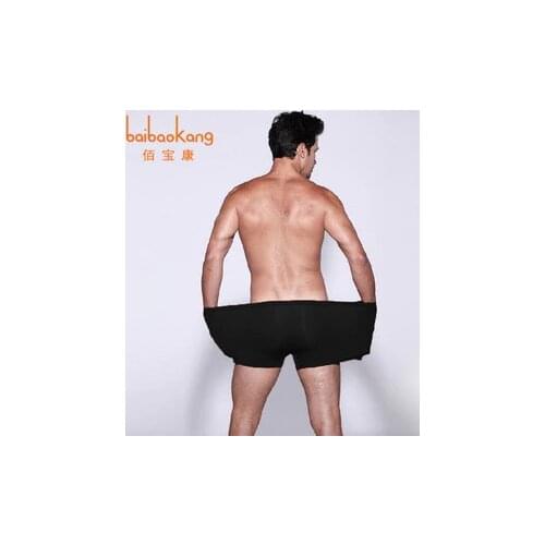 Plus size XXXXXXL(6XL)mens underwear 95%bamboo fiber underpants casual solid boxer shorts 1piece selling Retail