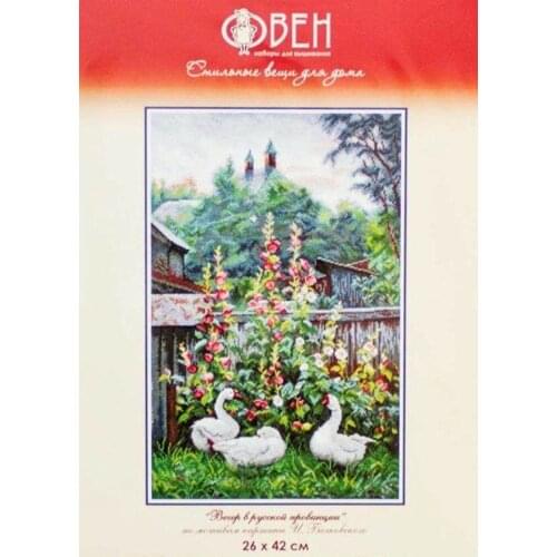 Three geese in the courtyard at night Counted Cross Stitch 11CT 14CT 18CT DIY Cross Stitch Kits Embroidery Needlework Sets